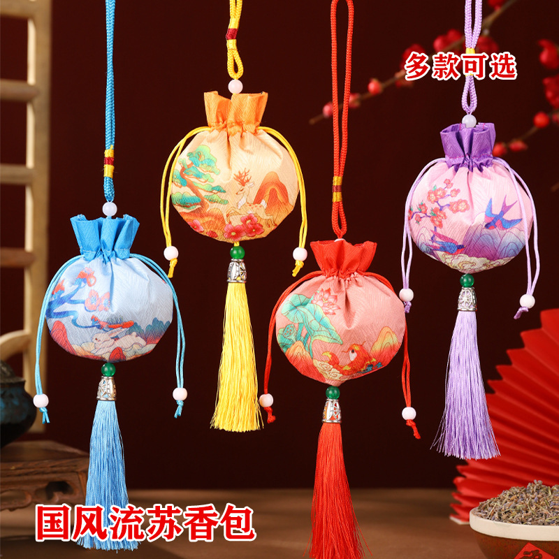 Bolsa de incienso de estilo antiguo bolsa de incienso de estilo antiguo