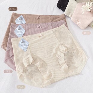 ��6216#�p�������p��ѝ 28*28���m�H�w͸��Ůʿ���ǃ�ѝβ�����l