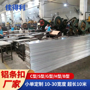 �S��ֱ��300����X�l���컨 S�͸�߅�L�l�X�ۗl�컨�� ���L�X�l��