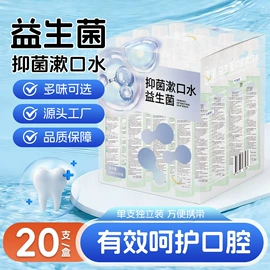 湿巾纸;化妆棉、棉签;家居消毒液