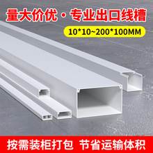 PVC�������b��ߴ�F؛ �Ӻ��ξ�����ճ��� ��ȼ���b���ۏS��