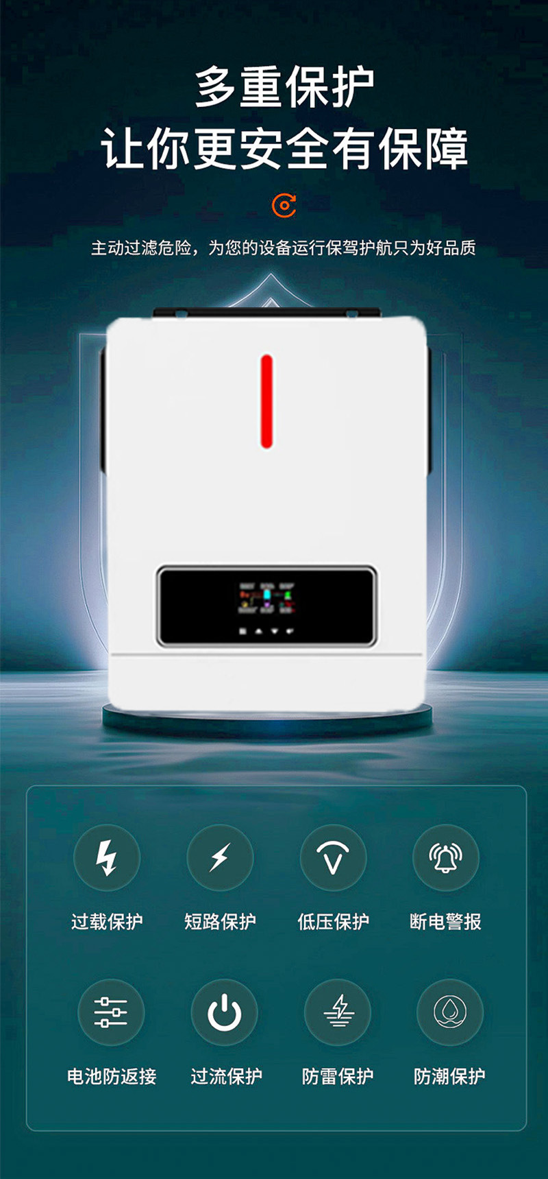 O1CN01mESTT31Pb0pUA4c0z_!!2207617581858-0-cib.jpg?__r__=1711532462551