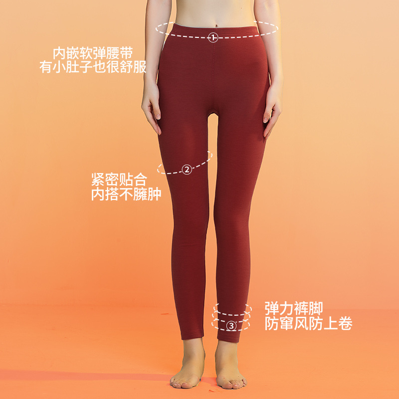 [Enorme y cálido] Nuevos pantalones calientes de mujer de otoño e invierno de lana de seda transfronteriza más leggings engrosados de terciopelo en stock