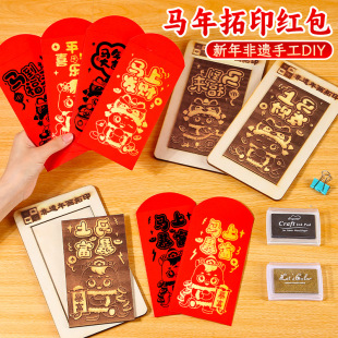 ���z�ֹ�diy��ӡ�����ϰ��R���ꮋ�t��ģ��t�����������ӵ���