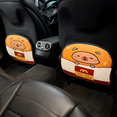 Kapibala Car Anti-Kick Pad Chair back anti-kick pad - short-style-french-fries-bala-anti-kick-pad2