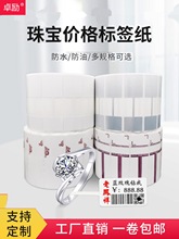 �錚�˺������ƷС�������R�˺��N�� ���ypet����ӡ�֌��˺�