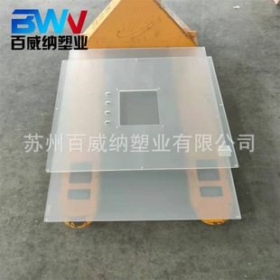 6mm5mm mechanical equipment acrylic observation window acrylic equipment cover workshop partition acrylic plate