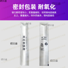 ͨ��늟�ˮ���V��40/50/60/80�����ۿڳ�ˮ������ꖘO��ԭ�S���