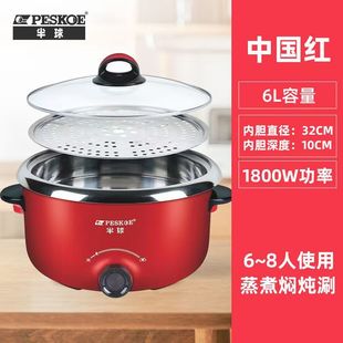 ������늻�偷��w��������๦������С�͟�늳�偼峴����C