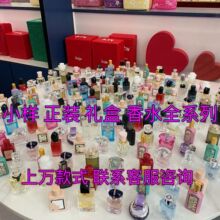 Խ�ϴ���q����ˮС���������˞�ľε�{���ğo�˅^���fƬ���ɷ���