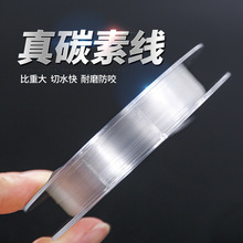 ���w�ꌣ�� ��̼·��̼�ؾ�50m��������~������ܛ�Ӿ������~��