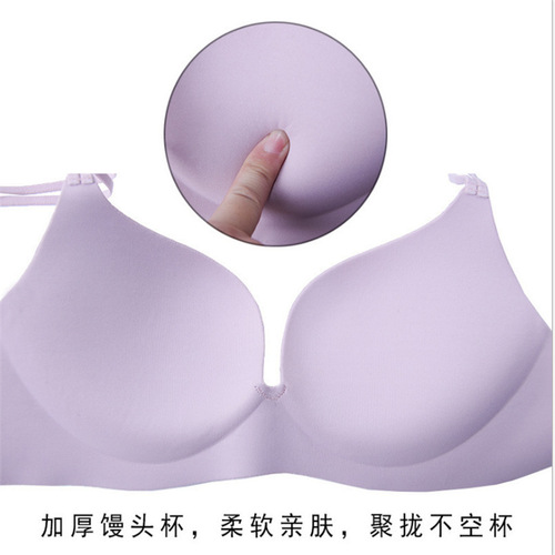 Peter Pan One-piece Seamless Bra Flat Small Breast Gathering Magic Adjustable Wireless Sexy Glossy Underwear for Women