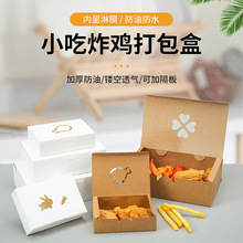 ţƤ�������һ�������u�U�շ���ը��ը�u���b��С�Դ���ж� ��