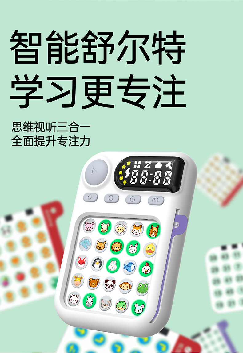 详情图