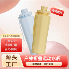 �羳�A�����ۯBˮ��600ml���������������\�ӱ�yʳƷ���ۯBˮ��