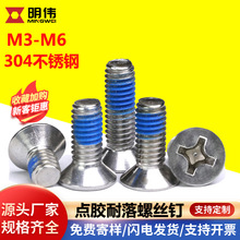 �����c�z�ݽz ���P�304�L���������c�z�ݽzᔷ����{�z��˨