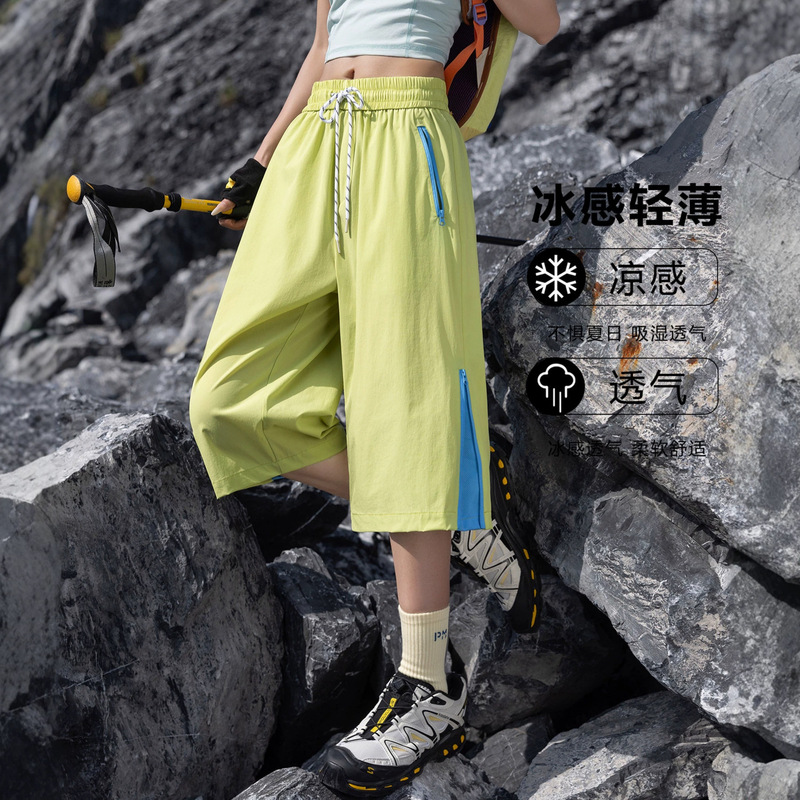 Outdoor Hiking Sports Shorts for Men and Women, Summer New Thin Casual Quick-Dry Three-Quarter Wide-Leg Pants for Teenagers Outdoor Hiking Sports Shorts for Men and Women, Summer New Thin Casual Quick-Dry Three-Quarter Wide-Leg Pants for Teenagers