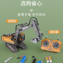 2026�¿�Ͻ��b���ھ�C���܇��̖늄ӹ���܇��ͯ�����к����