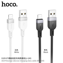 HOCO/�ƿ� X109 ���ܹ��z��는������m����O����׿Type-C