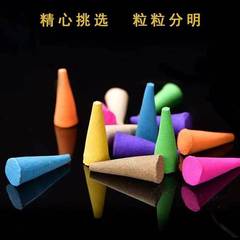 Manufacturer Direct Sale Tassel Aroma Sandalwood mug incense with colored floral scent 200 pieces plastic canister, household deodorizing