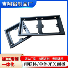 cnc���ӹ����w�_�P���w������̎��һ�w�������X�Ͻ�ӹ�㊴�