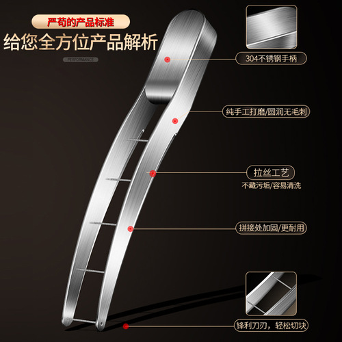 Foreign trade 304 stainless steel watermelon slicer thickened fruit pulp separator quick cut watermelon artifact set