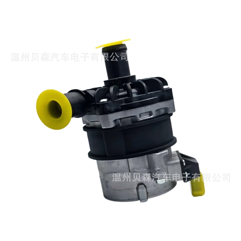 Directly supplied by the manufacturer, automotive electronic auxiliary water pump 3D0965561D 7P0965567, customizable