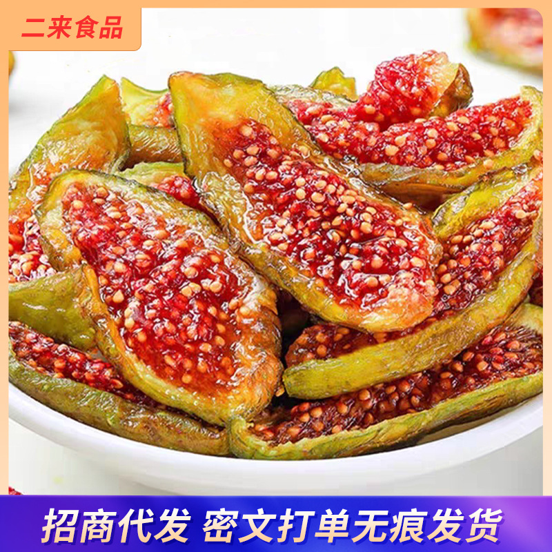 青皮无花果干威海特产即食水果条软糯香甜无加糖