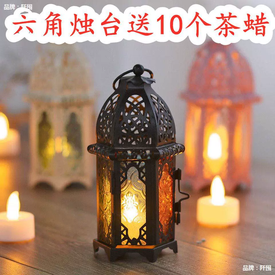 Nordic ins винтажный подсвечник украшение из железа креативный ветрозащитный светильник стеклянный подсвечник Романтический свечах украшение для ужина