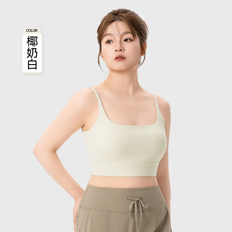 运动背心女大码裸感固定杯吊带一体式健身文胸胖mm普拉提瑜伽内衣|undefined