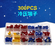 280PCS-300-480PCS 冷压端子组合 外贸盒装端子 接线端子套装