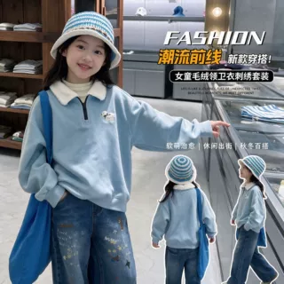 女童秋冬加厚卫衣polo领半开领毛领长袖2026新款中大女童宽松上衣