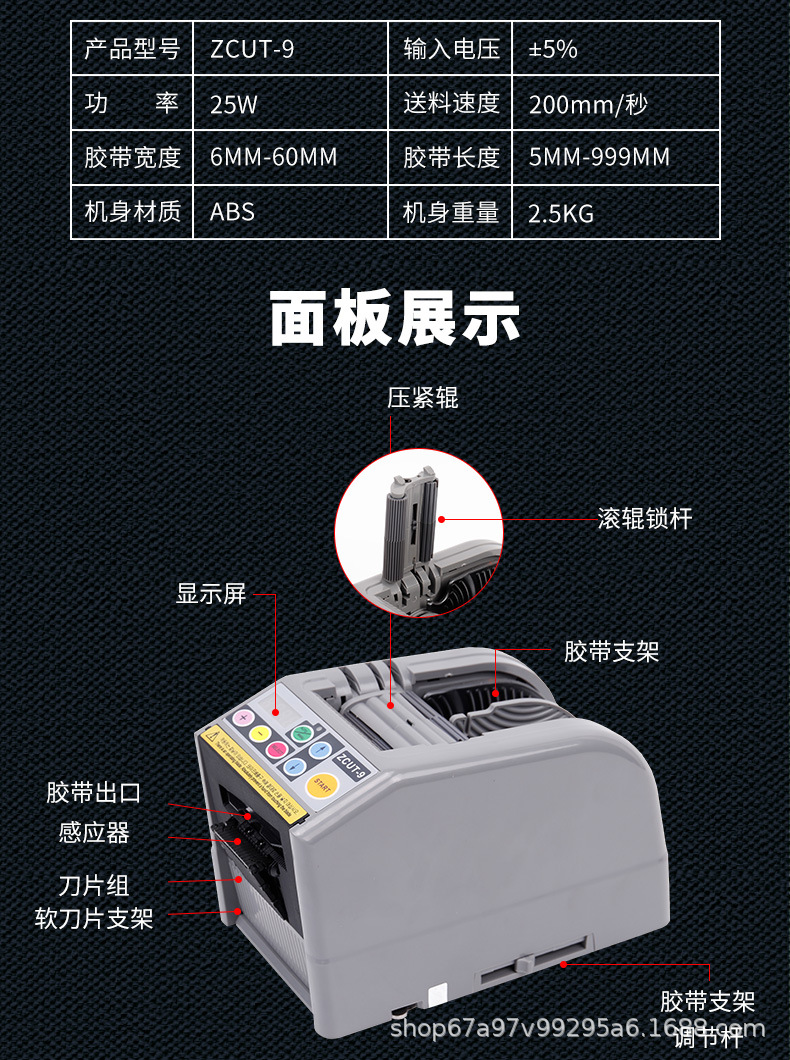 详情_03