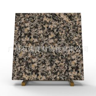 ������ϴ��̨�Ӷ������b�ʯ�Ļ����һ�����ʯ����ʯ����̤��ʯ