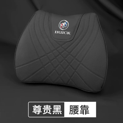 Headrest Weilang Pro Neck Pillow Car - buick-noble-black-waist-support