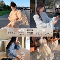 Lilylikes“Cashmere奢贵挚宠”阿拉善白羊绒拉毛工艺蓬松三版本