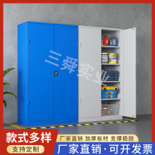 �S�Ҷ���������𹤾ߙ�����܇�g���ߙ����߃���Ӻ��p�T���ߙ�