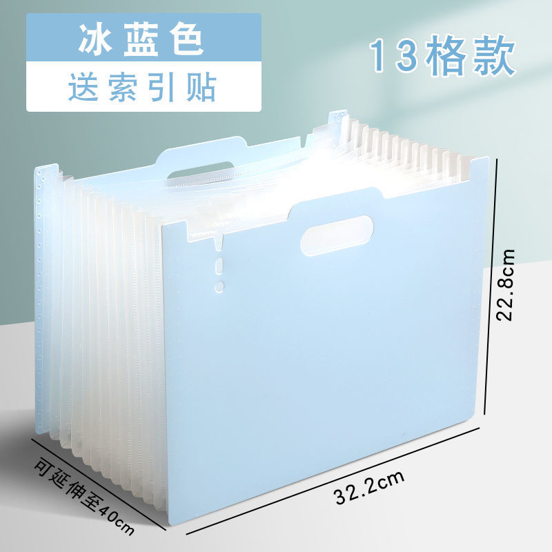 A4 bolsa de órgano, carpeta portátil de varias capas, bolsa de almacenamiento de papel de prueba de 13 cuadros para estudiantes, bolsa de archivo de gran capacidad, clasificación transparente