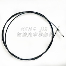 �m��춣��S��ϵ��77035-0P010����ȼ�ͼ�ע���w�i���������ֿ���