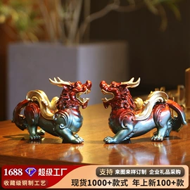 金属工艺品;佛像/神像;香炉