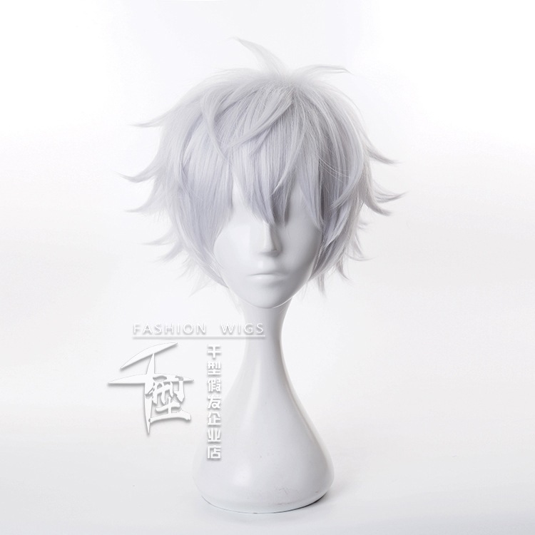 【Xing Luo】 Jujutsu Kaisen Gojo Satoru Cosplay Wig