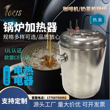 ���P䓟�ˮ偠t ���șC�ӟ�Ͱ ����ʽ偠t �ɳ����� ����3000��