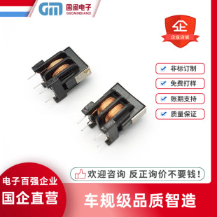 �����S�ҹ�ģ늸ОV����UU9.8 UU10.5 UU16 10MH 20MH 30MH 50MH