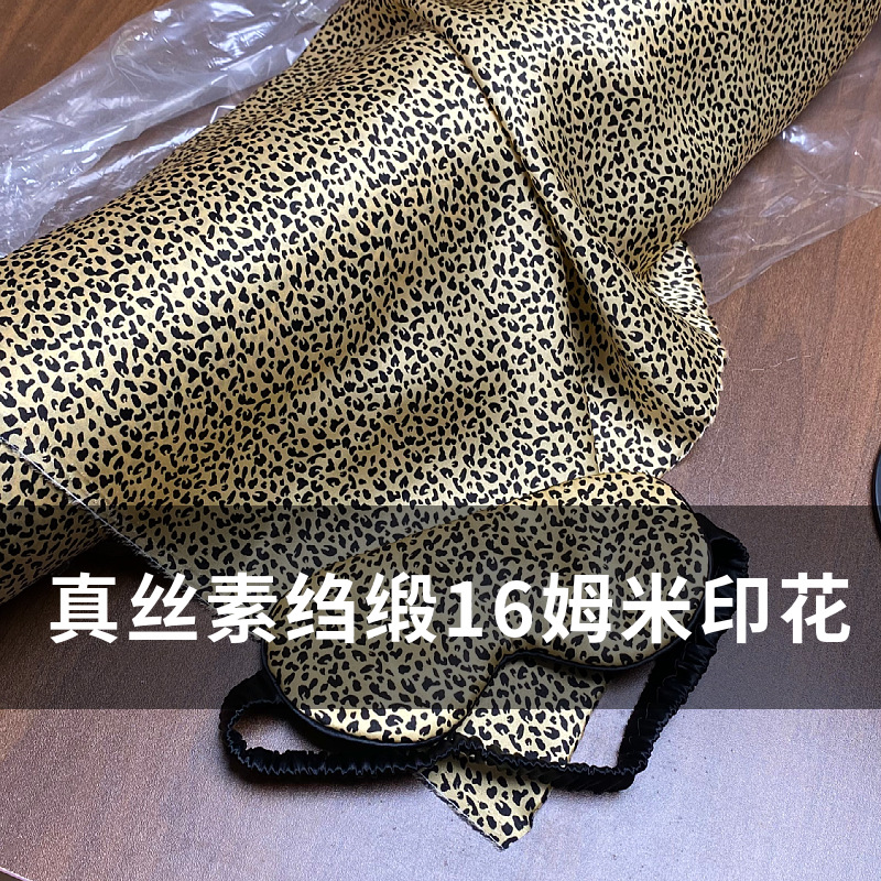 Leopard print silk crepe satin 16 mmi 140 pieces 100 mulberry silk…