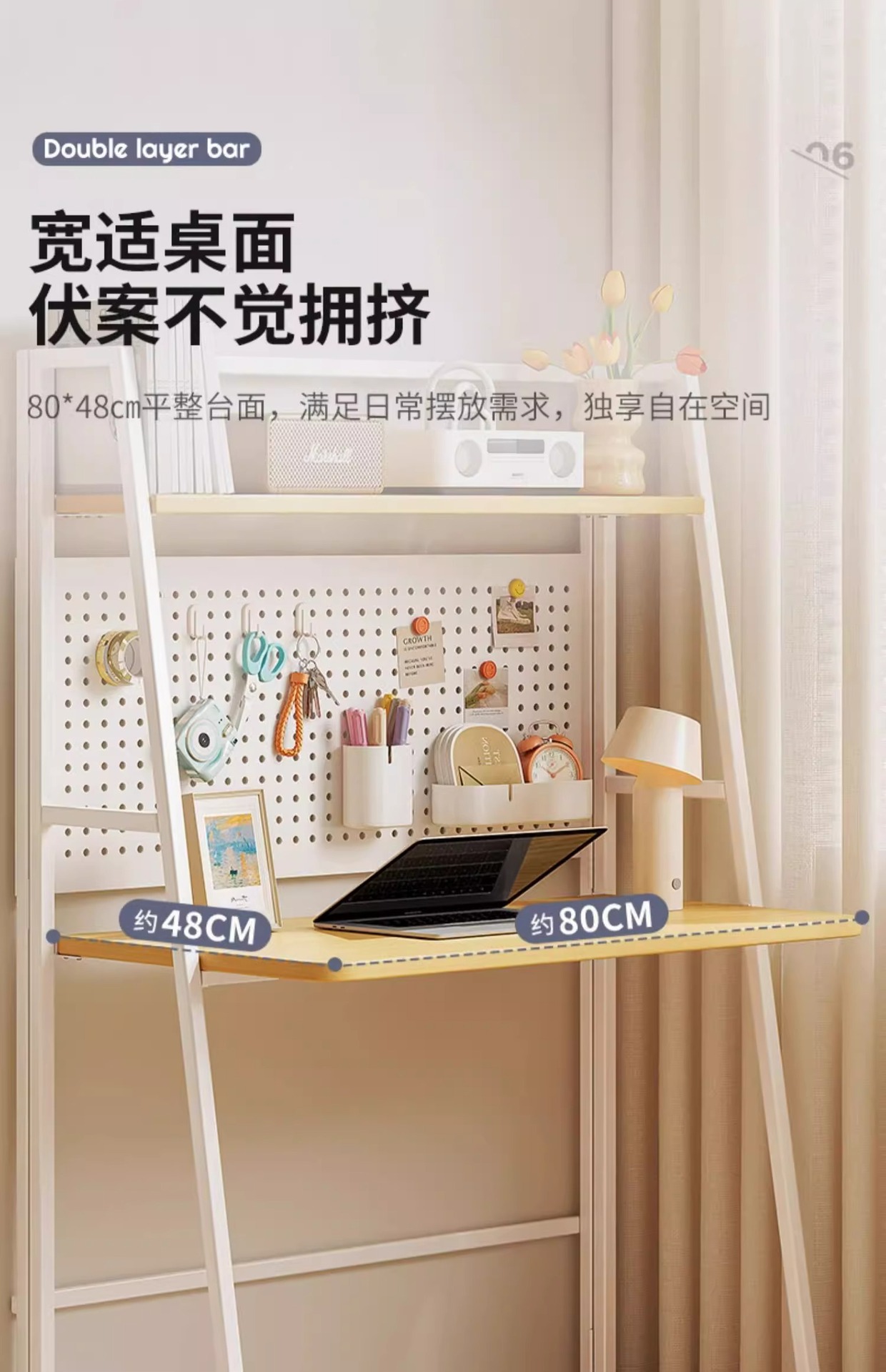 复制_电脑桌可折叠书桌书架一体学生家用学习桌卧.jpg