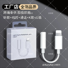 羳֙ClBӾlightningD3.5mmmOCDQ弴