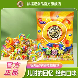 面筋制品;软糖;传统糕点