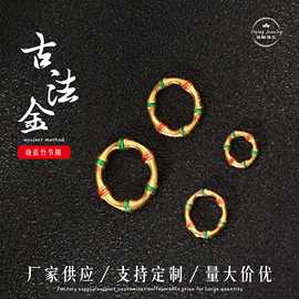 s925银镀金烧蓝平安环竹节跑环卡珠环闭口环子diy手链编绳配件