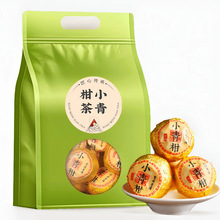 ������С��̹ٷ���Ş���Ƥ�ն������m͢���ղ��~ɢ���b250g