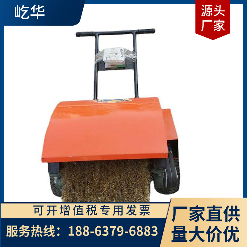 厂家供应手推式除锈机小型电动去锈机彩钢瓦翻新工字钢抛光机